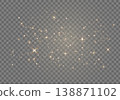 Gold glitter light banner. Magic dust background. Luxury party. Star particle bg. Christmas Holiday golden confetti. Fairy bulb. Glow shine bokeh. Winter Celebration frame. Vector illustration 138871102
