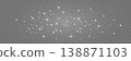White glitter light banner. Magic dust background. Luxury party. Star particle bg. Christmas Holiday golden confetti. Fairy bulb. Glow shine bokeh. Winter Celebration frame. Vector illustration 138871103