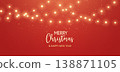 Christmas gold light frame. Fairy bulb red banner. New Year luxury string garland. Winter party background. Led neon baubles. Festive border. Glow lamp bg. Glitter bright. Vector illustration 138871105
