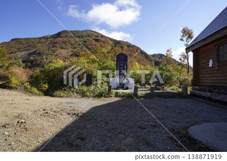 從八海山索道健行:從女忍堂眺望藥師岳 - 2025年10月23日 從八海山索道健行:從女忍堂眺望藥師岳 - 2025年10月23日 138871919