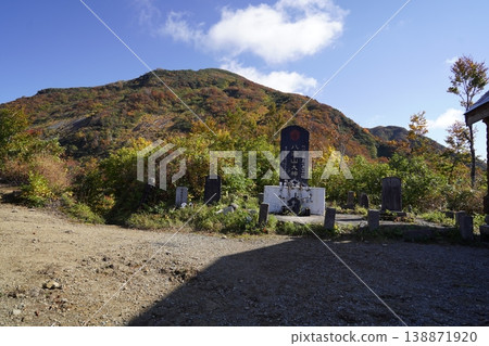 從八海山索道健行:從女忍堂眺望藥師岳 - 2025年10月23日 從八海山索道健行:從女忍堂眺望藥師岳 - 2025年10月23日 138871920