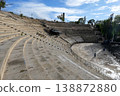 Tunisia: Ruins of Carthage, Roman Theatre 138872880