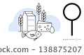 Nutrition, food analysis, healthy eating, ingredient tracking, dietary planning, nutritional studies. Dairy carton, cheese fish wheat magnifying glass. Nutrition and food analysis concept 138875207