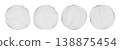 Collection of four abstract wireframe mesh sphere shapes with distorted organic surface grid lines isolated on white background 138875454