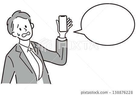 Office workers struggling with their smartphones | Business illustration with speech bubbles and copy space Office workers struggling with their smartphones | Business illustration with speech bubbles and copy space 138876228