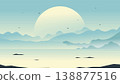 Seaside landscape travel banner. Concept website design for travel agency. Fjord flat nature landscape 138877516