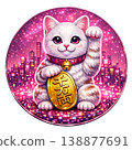 White Maneki-neko (beckoning cat) (pink background) | Good luck, fortune, auspicious item 138877691