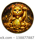 Golden Maneki-neko (beckoning cat) (gold background) | Good fortune, ultimate luck charm 138877887