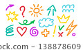 Crayon chalk pencil line elements set. Doodle cute sun and cloud. Sketch arrow and heart. Marker lightning. Kid crayon drawing. Vector illustration with chalk texture isolated on white background 138878609