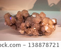 Close-up of a natural brown crystal mineral cluster 138878721