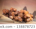 Educational Geology Collection of Rocks and Crystals 138878723