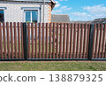 Modern brown metal euro fence panels home garden w section palisade picket with vertical slats and black posts 138879325