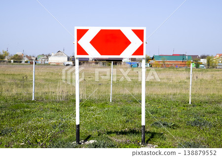 Road sign. The sign of the crossing Road sign. The sign of the crossing 138879552