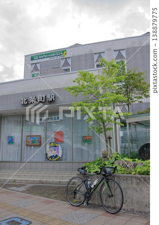 兵庫縣開西市北條町北條鐵道(普通線)北條町站 兵庫縣開西市北條町北條鐵道(普通線)北條町站 138879775
