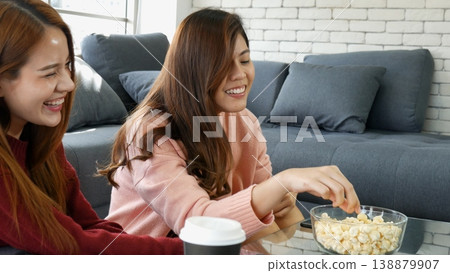 Happy success business woman partner working together in company office corporate executive teamwork. Meeting Executive Asian business woman using laptop office desk with fist arm raised win happiness Happy success business woman partner working together in company office corporate executive teamwork. Meeting Executive Asian business woman using laptop office desk with fist arm raised win happiness 138879907