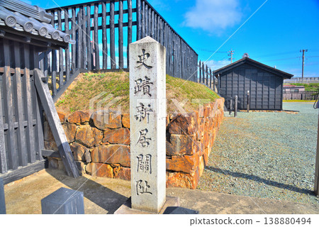 Shizuoka Prefecture, Kosai City: Former Tokaido Arai Barrier Station Site (Imakire Barrier Station) 138880494