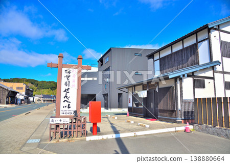Shizuoka Prefecture: Kosai City - The townscape of the former Arai-juku post town on the old Tokaido road. Shizuoka Prefecture: Kosai City - The townscape of the former Arai-juku post town on the old Tokaido road. 138880664