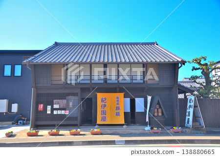 靜岡縣、湖西市、舊東海道新井宿旅館、紀之國屋 靜岡縣、湖西市、舊東海道新井宿旅館、紀之國屋 138880665