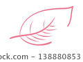Leaf Outline Minimal Line Art 138880853