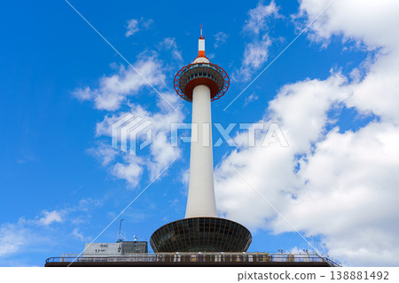 Kyoto, Japan - Oct 11 2024, Panoramic view from below of Kyoto TV Tower against the blue sky, at daytime, Kyoto, Japan 138881492