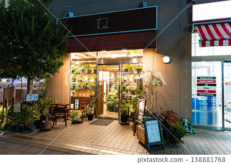 Cafe Dan, Night View, Keio Line Kokuryo Station, Kokuryo-cho, Chofu City, Tokyo Cafe Dan, Night View, Keio Line Kokuryo Station, Kokuryo-cho, Chofu City, Tokyo 138881768