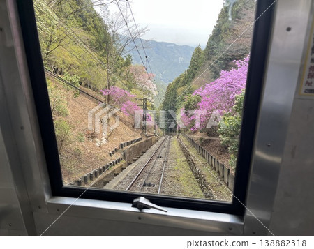 Mitakeyama Cable Car Mitakeyama Cable Car 138882318