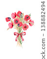 Red poppy watercolor bouquet with ribbon and wheat, floral arrangement with wildflowers isolated on white for remembrance day, wedding, greeting cards, design, print, packaging, invitations, decor use 138882494