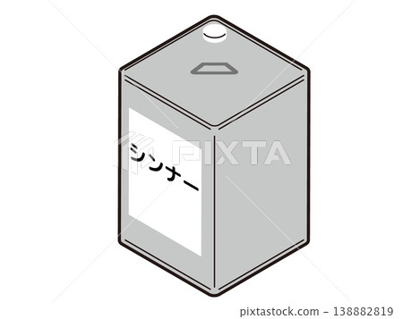 A simple illustration of a paint thinner can (isometric drawing). A simple illustration of a paint thinner can (isometric drawing). 138882819