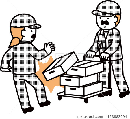 一名工人差點撞到手推車。 138882994