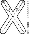 Letter X Tracing Worksheet for Kids, Black and White Alphabet Handwriting Practice 138883514