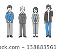 People in suits 138883561