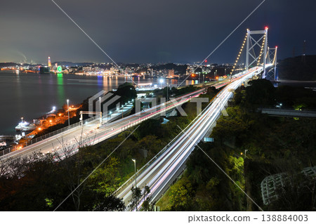 Kanmon Bridge Kanmon Bridge 138884003