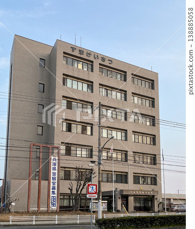 神戶市須磨區須磨警察局（兵庫縣神戶市） 138885058