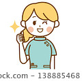 An illustration of a female pharmacist giving a "like." 138885468