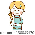 An illustration of a female pharmacist with a troubled expression. 138885470