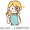 An illustration of a female pharmacist checking something with a magnifying glass. 138885505