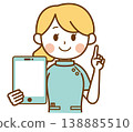 An illustration of a female pharmacist explaining something while holding a tablet. 138885510