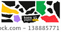 Torn paper pieces with rough ripped edges 138885771