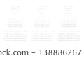 A line set where lines are arranged in a digital style. 138886267