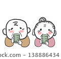 A simple illustration of an elderly couple happily drinking tea together. 138886434
