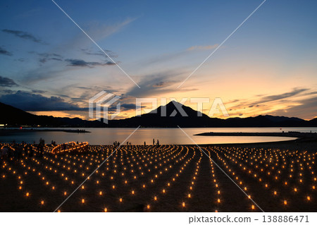 青葉山 青葉山 138886471