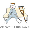 An illustration of a man hospitalized with a fracture relaxing on a bench. 138886473