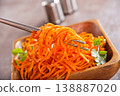Carrot salad. French Grated Carrot Salad. Shredded carrot with garlic and black pepper 138887020