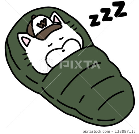 Westie Dog Camping Sleeping Bag Westie Dog Camping Sleeping Bag 138887115
