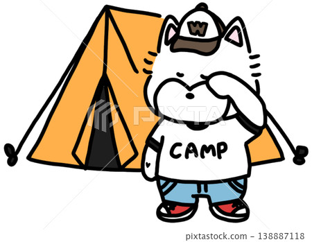 Westie dog camping tent Westie dog camping tent 138887118