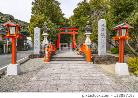 Kumano Hayatake Taisha Kumano Hayatake Taisha 138887192