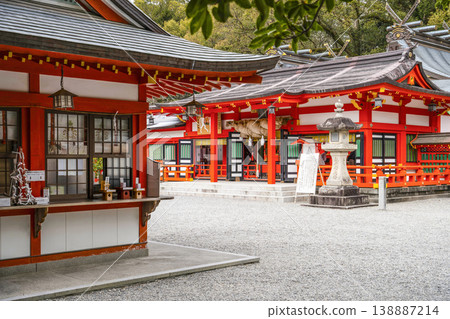 Kumano Hayatake Taisha shrine 138887214
