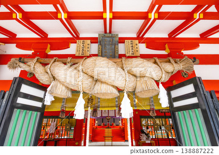 Kumano Hayatake Taisha shrine Kumano Hayatake Taisha shrine 138887222