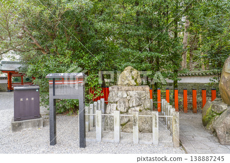 Kumano Hayatama Taisha Shrine - Sazareishi (small pebbles) Kumano Hayatama Taisha Shrine - Sazareishi (small pebbles) 138887245