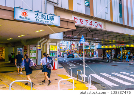 Yokohama cityscape in Japan, overlooking Okurayama Station 138887476